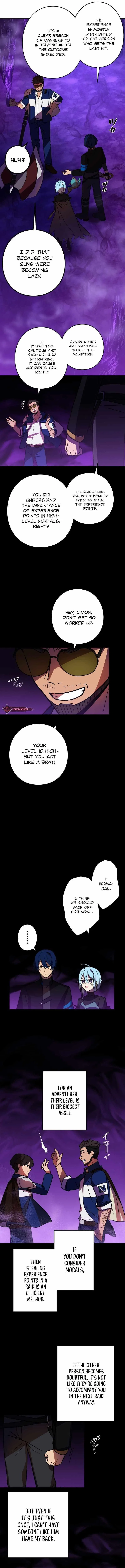 Reborn Ranker – Gravity User Chapter 55 – Page 7