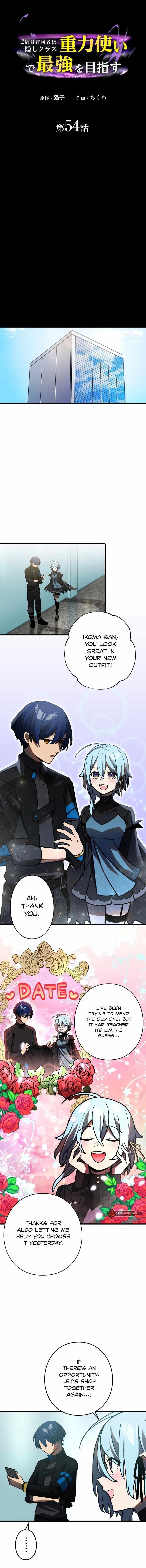 Reborn Ranker – Gravity User Chapter 54 – Page 1