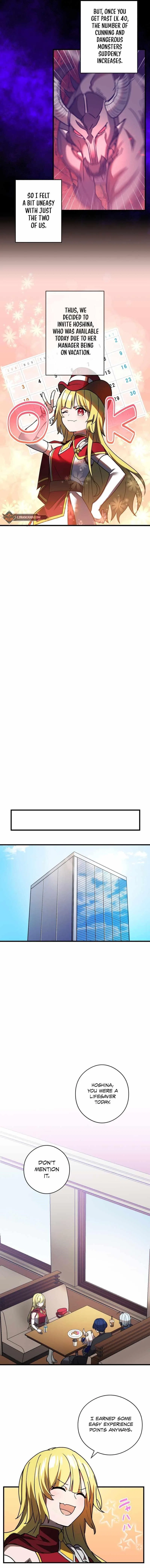 Reborn Ranker – Gravity User Chapter 52 – Page 3