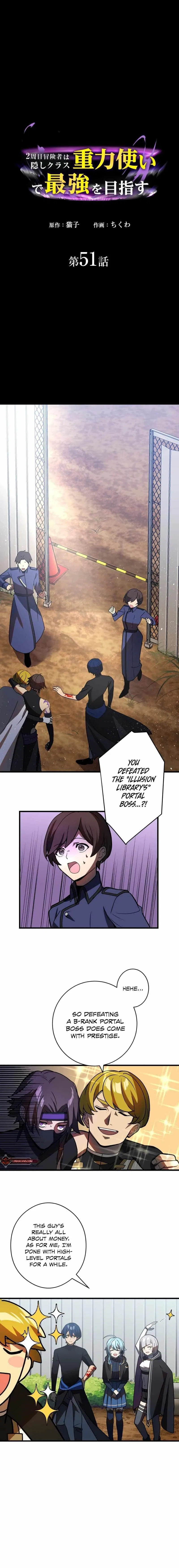 Reborn Ranker – Gravity User Chapter 51 – Page 1