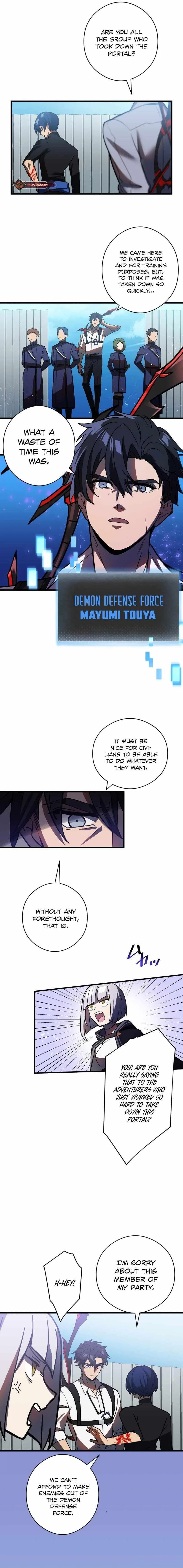 Reborn Ranker – Gravity User Chapter 51 – Page 2
