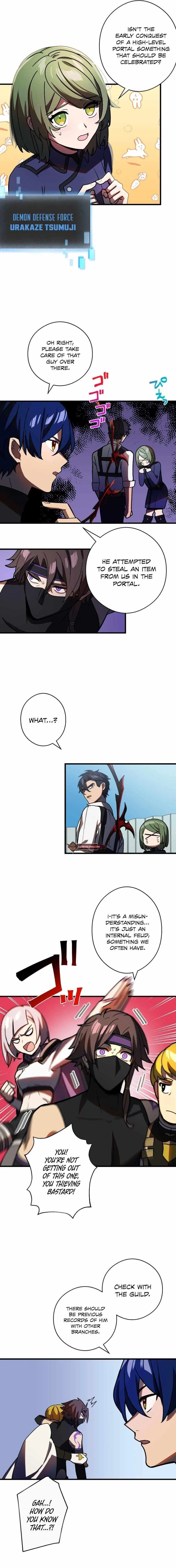 Reborn Ranker – Gravity User Chapter 51 – Page 4