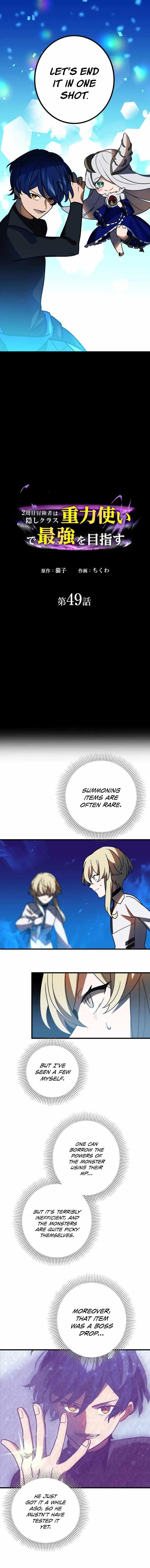 Reborn Ranker – Gravity User Chapter 49 – Page 1