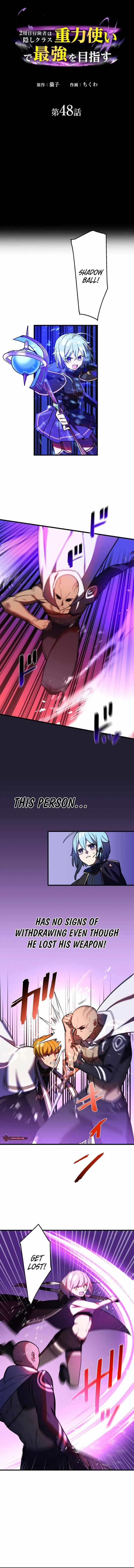 Reborn Ranker – Gravity User Chapter 48 – Page 1