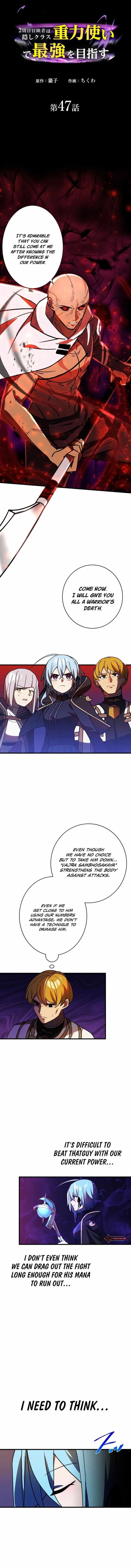 Reborn Ranker – Gravity User Chapter 47 – Page 1