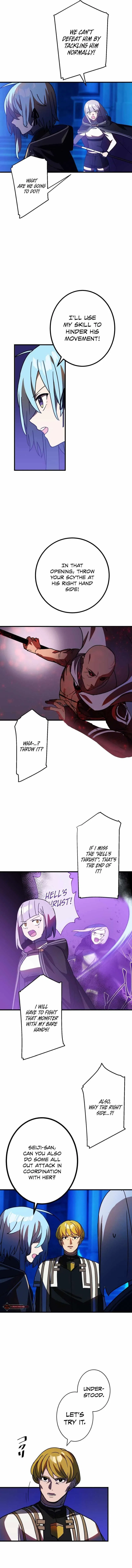 Reborn Ranker – Gravity User Chapter 47 – Page 3