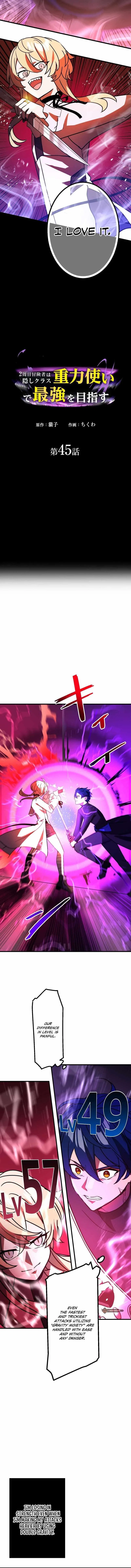 Reborn Ranker – Gravity User Chapter 45 – Page 3