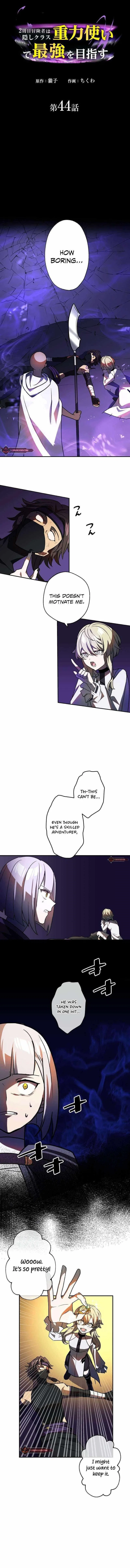 Reborn Ranker – Gravity User Chapter 44 – Page 1