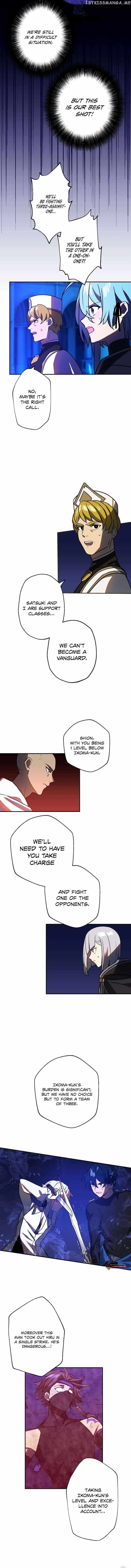 Reborn Ranker – Gravity User Chapter 44 – Page 8