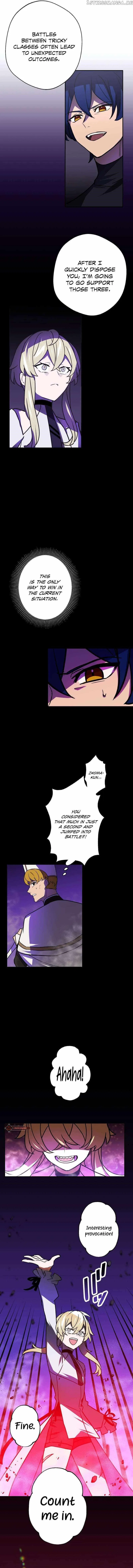 Reborn Ranker – Gravity User Chapter 44 – Page 12