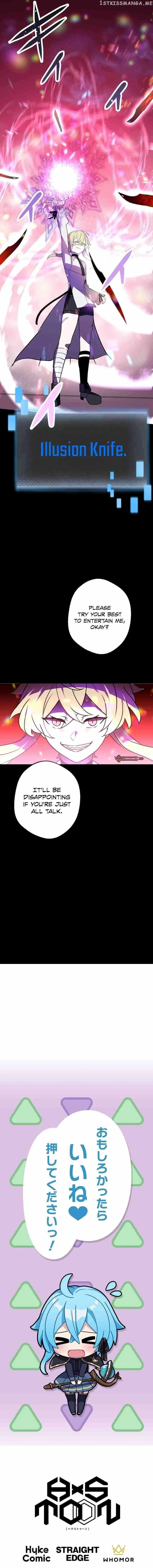 Reborn Ranker – Gravity User Chapter 44 – Page 13