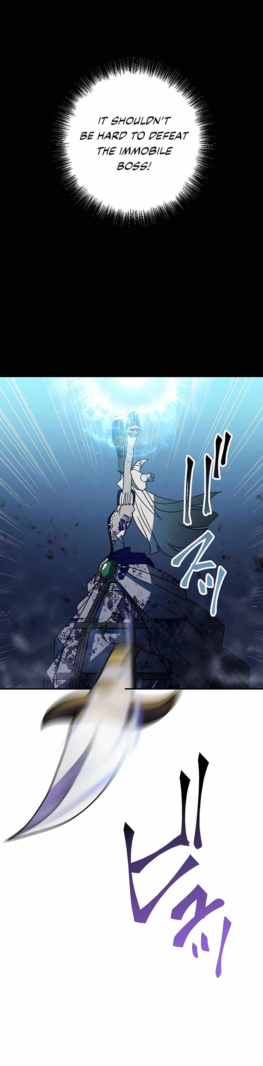 Reborn Ranker – Gravity User Chapter 41 – Page 24