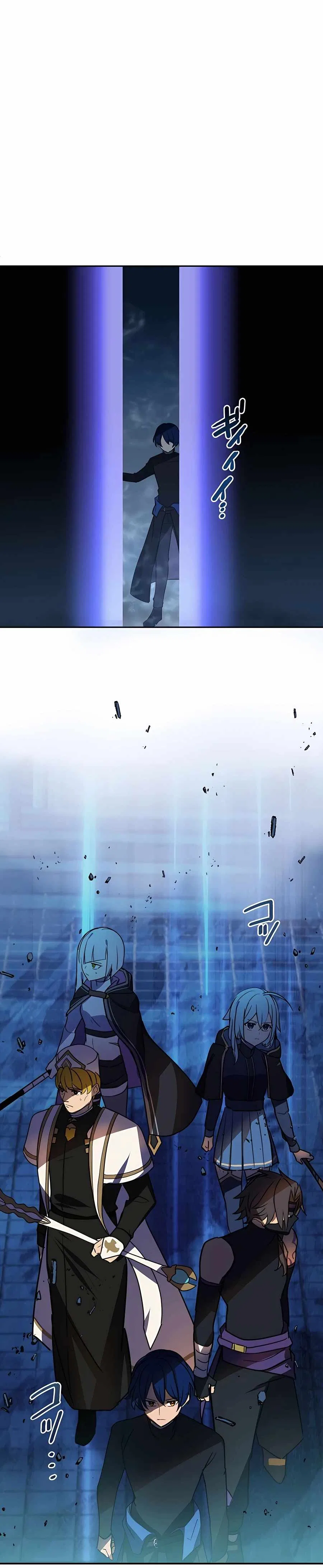 Reborn Ranker – Gravity User Chapter 40 – Page 9