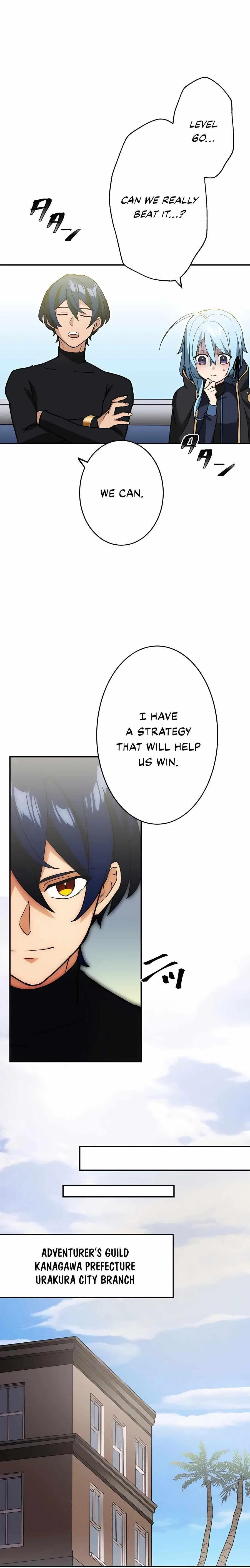 Reborn Ranker – Gravity User Chapter 34 – Page 3