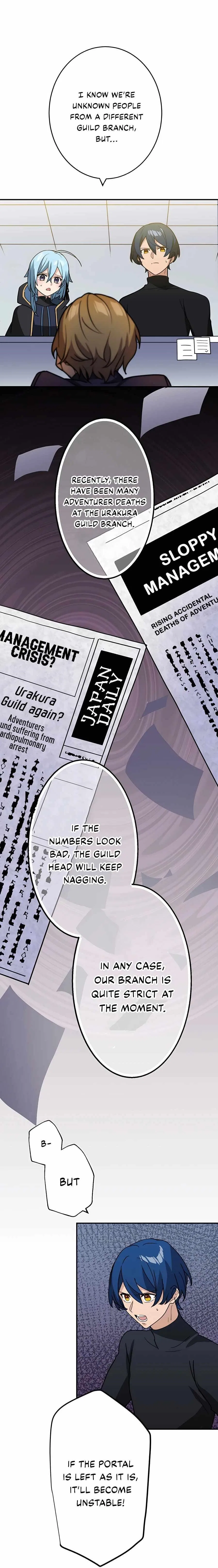 Reborn Ranker – Gravity User Chapter 34 – Page 5