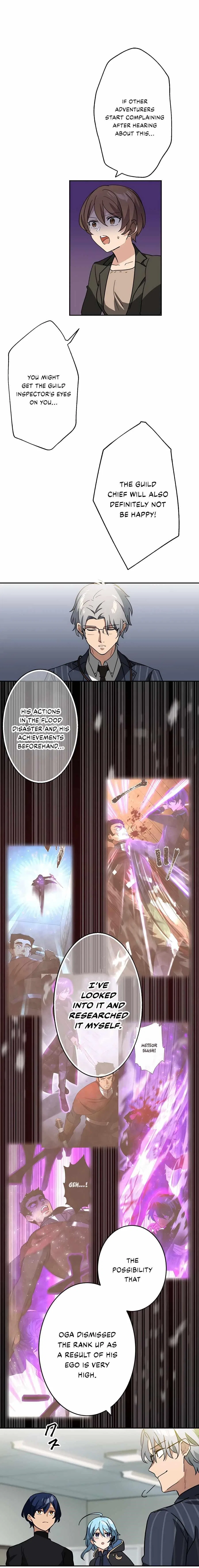 Reborn Ranker – Gravity User Chapter 33 – Page 4
