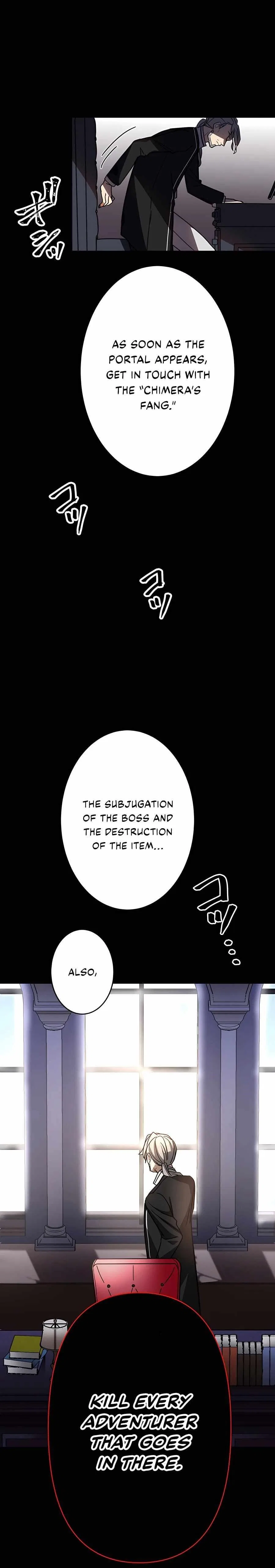 Reborn Ranker – Gravity User Chapter 33 – Page 25