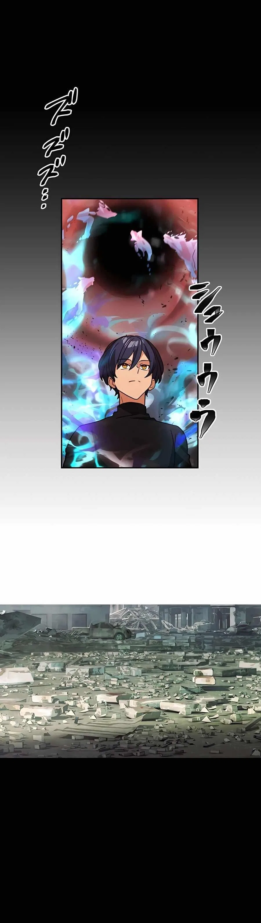 Reborn Ranker – Gravity User Chapter 32 – Page 3