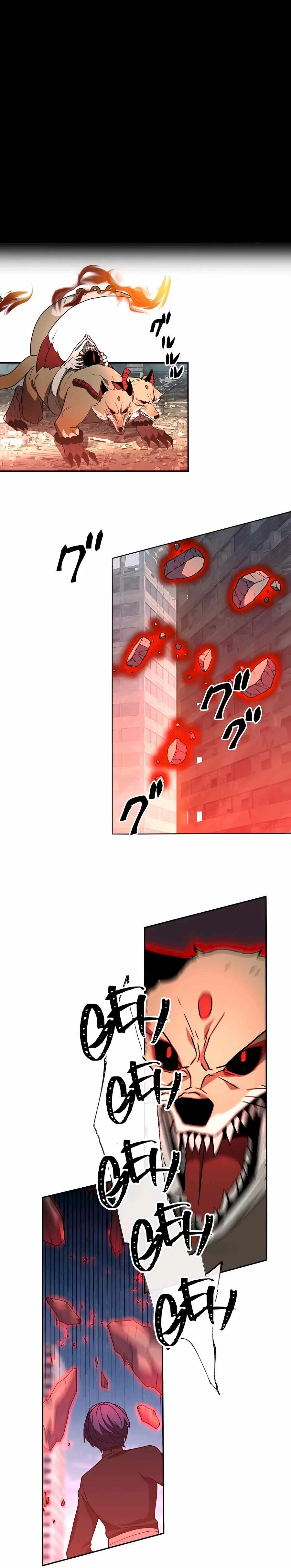 Reborn Ranker – Gravity User Chapter 31 – Page 2