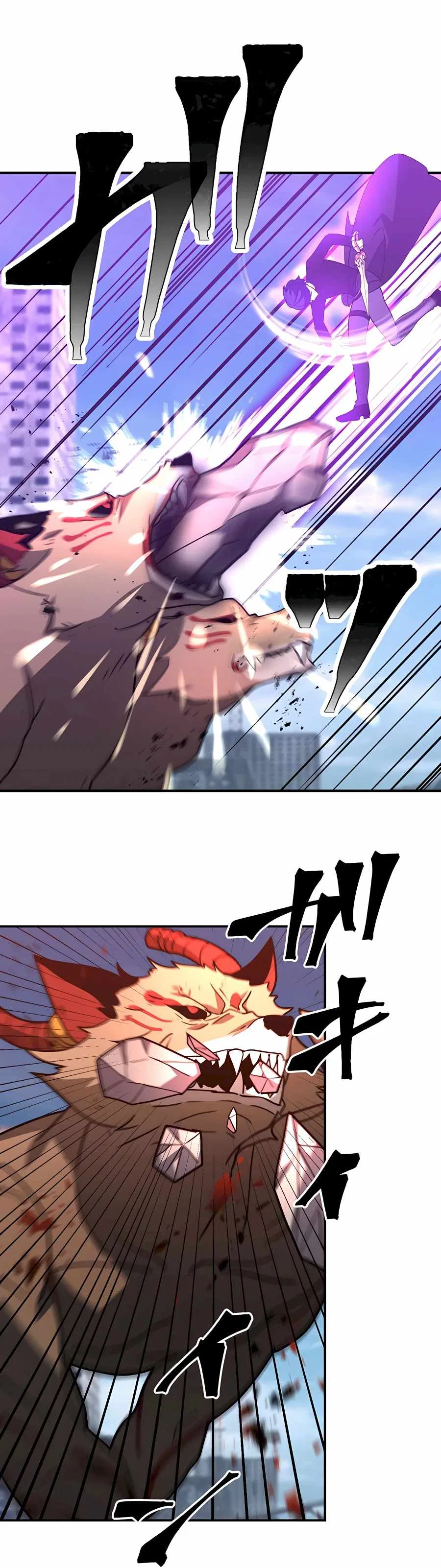 Reborn Ranker – Gravity User Chapter 30 – Page 25