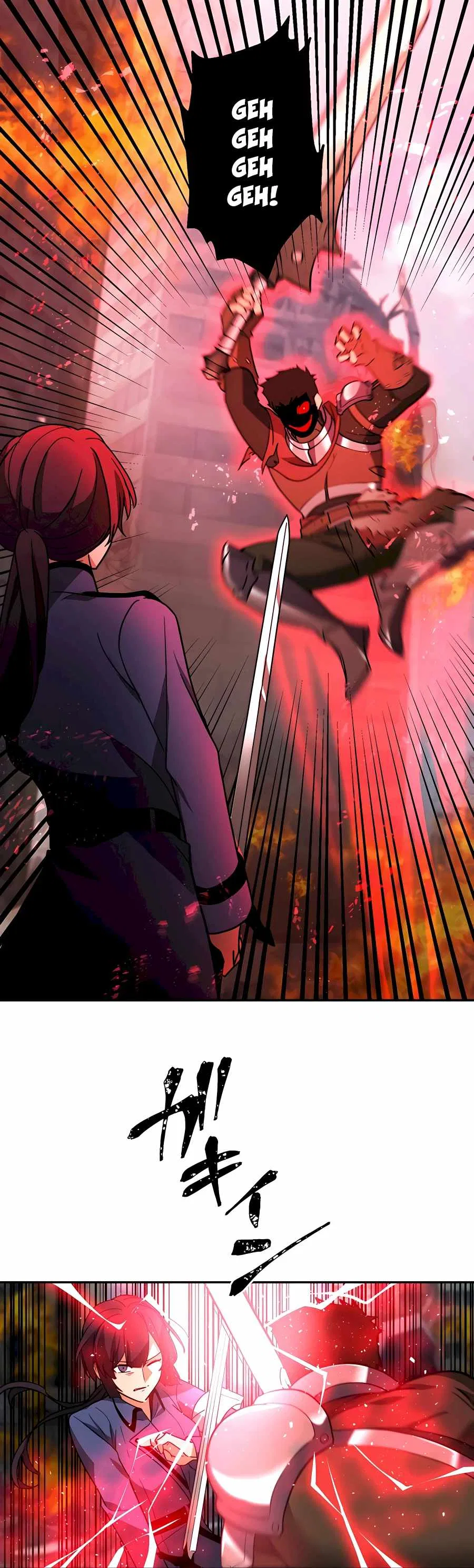 Reborn Ranker – Gravity User Chapter 29 – Page 1
