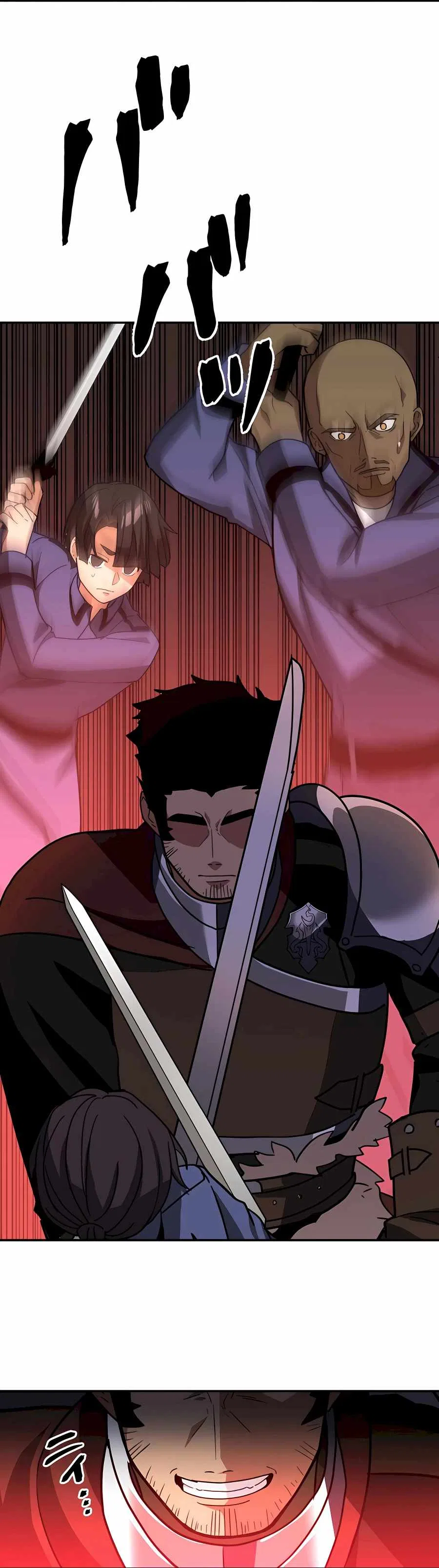 Reborn Ranker – Gravity User Chapter 29 – Page 5