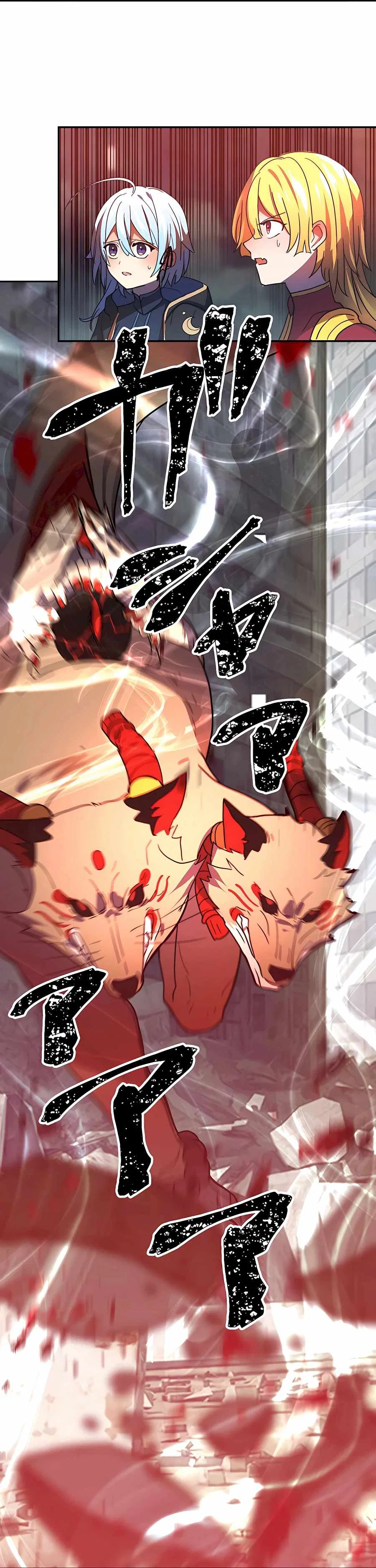 Reborn Ranker – Gravity User Chapter 29 – Page 28
