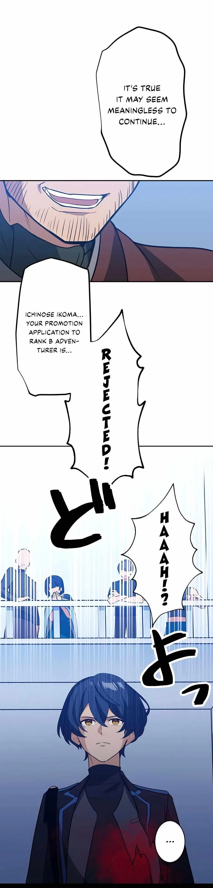 Reborn Ranker – Gravity User Chapter 26 – Page 2