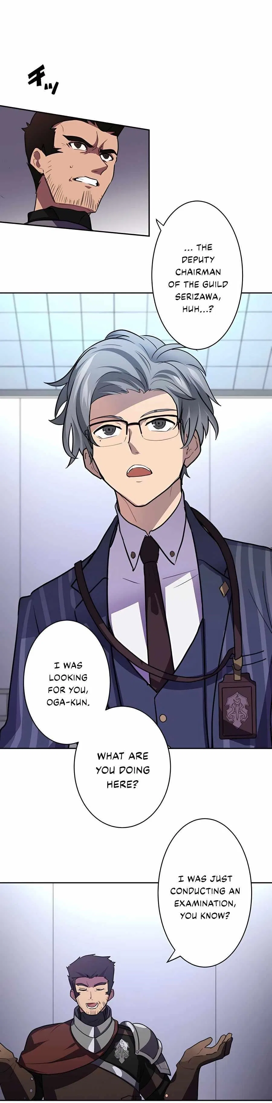 Reborn Ranker – Gravity User Chapter 26 – Page 14