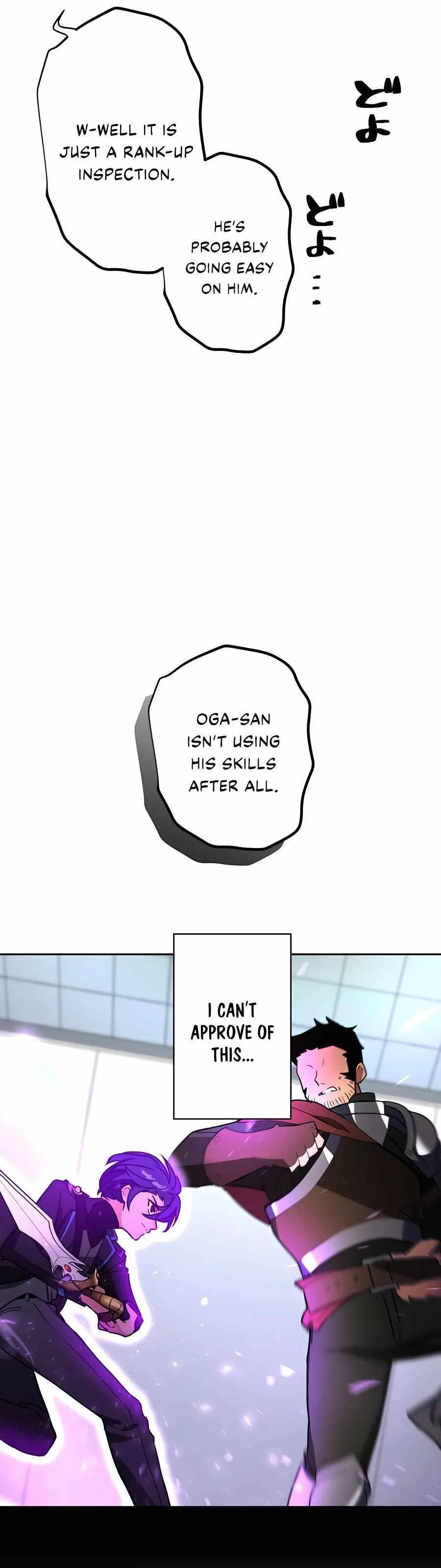 Reborn Ranker – Gravity User Chapter 25 – Page 11