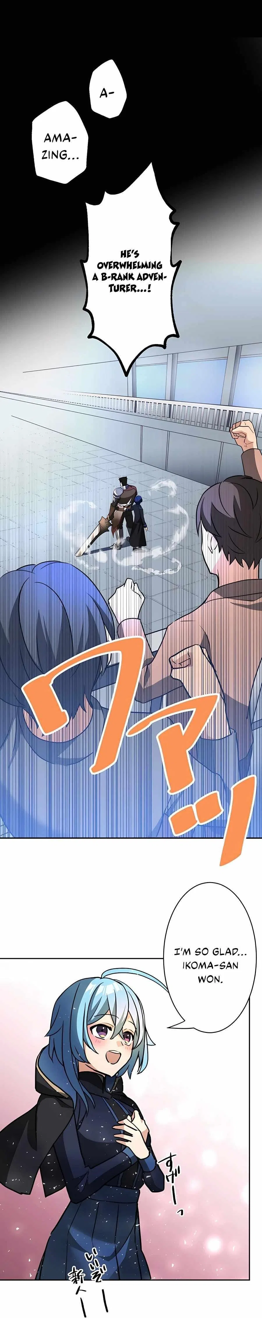 Reborn Ranker – Gravity User Chapter 25 – Page 21
