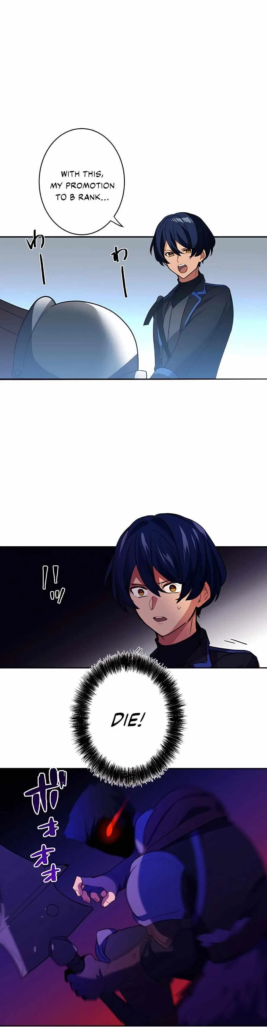 Reborn Ranker – Gravity User Chapter 25 – Page 23