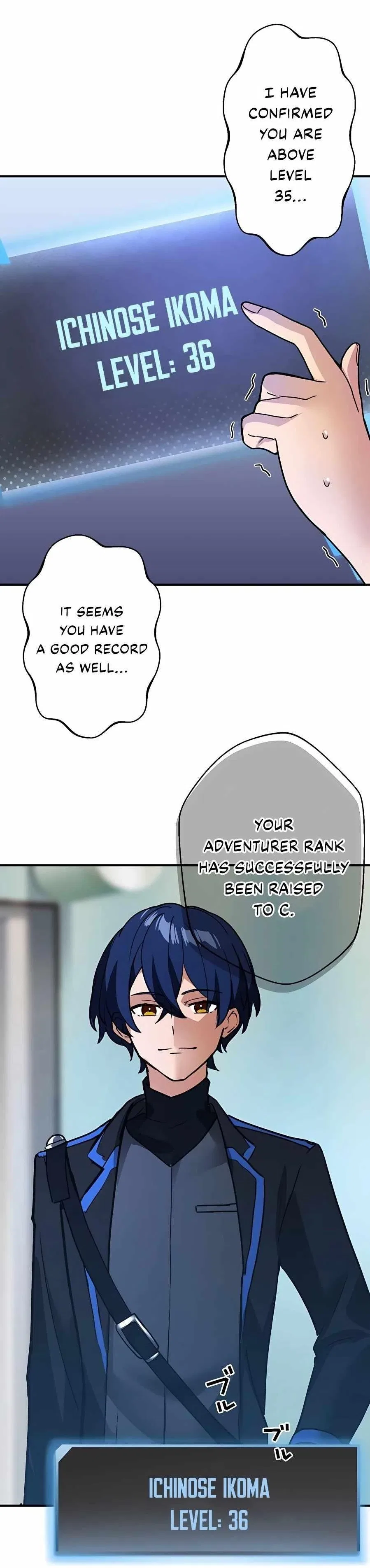 Reborn Ranker – Gravity User Chapter 23 – Page 1