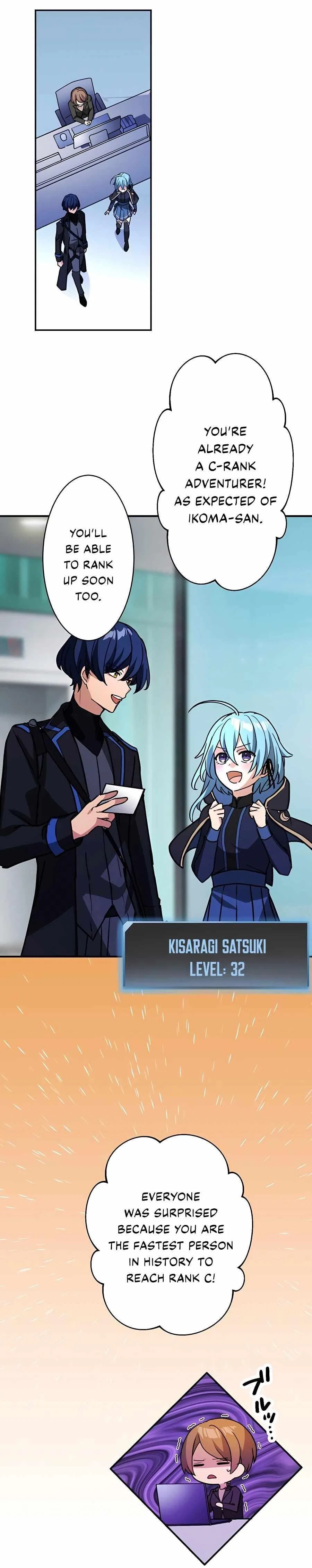 Reborn Ranker – Gravity User Chapter 23 – Page 2