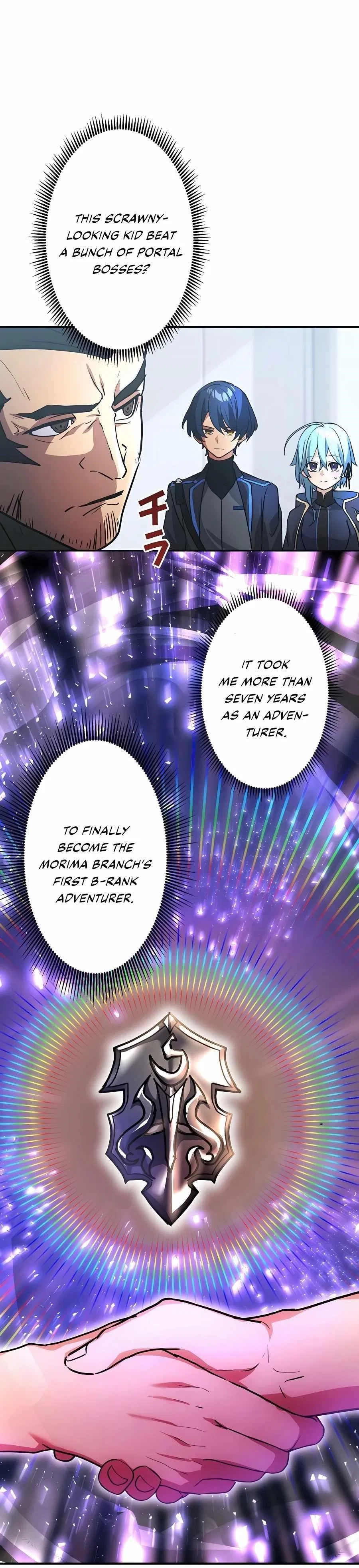 Reborn Ranker – Gravity User Chapter 23 – Page 25