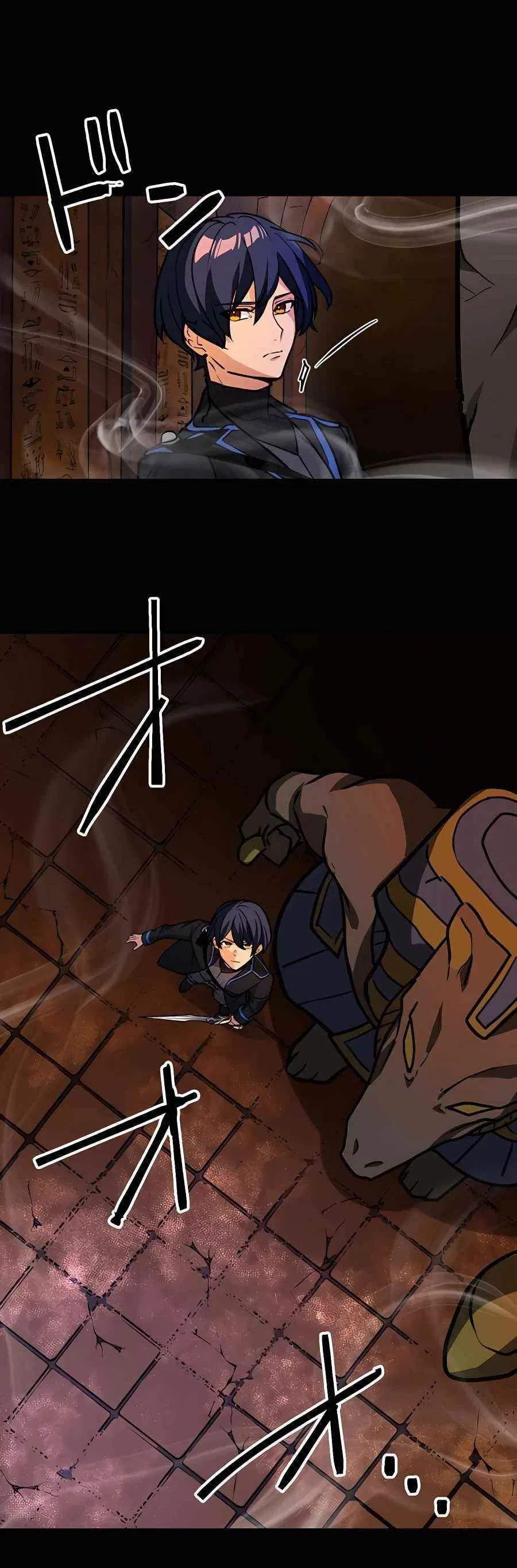Reborn Ranker – Gravity User Chapter 21 – Page 2