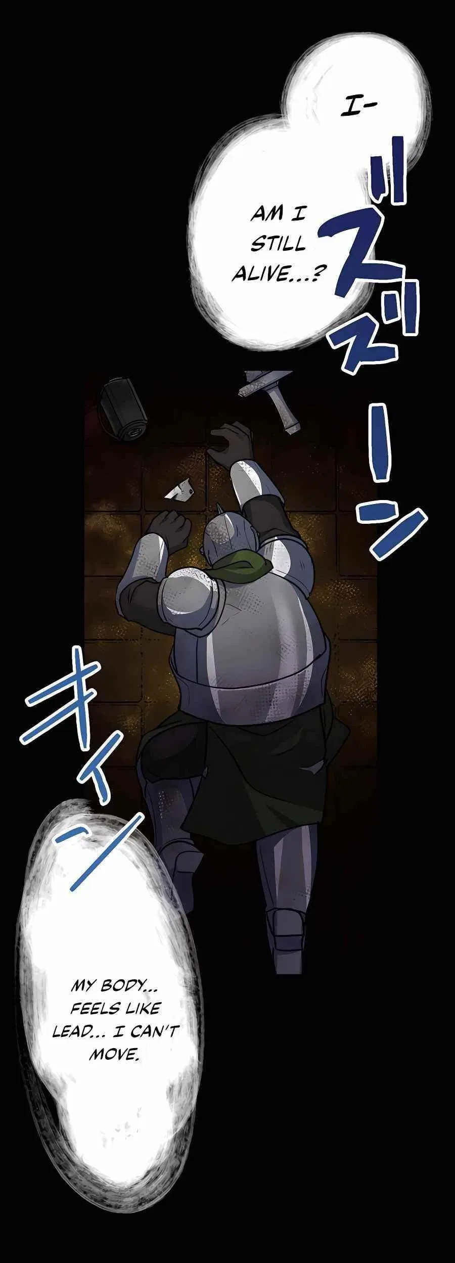 Reborn Ranker – Gravity User Chapter 20 – Page 17