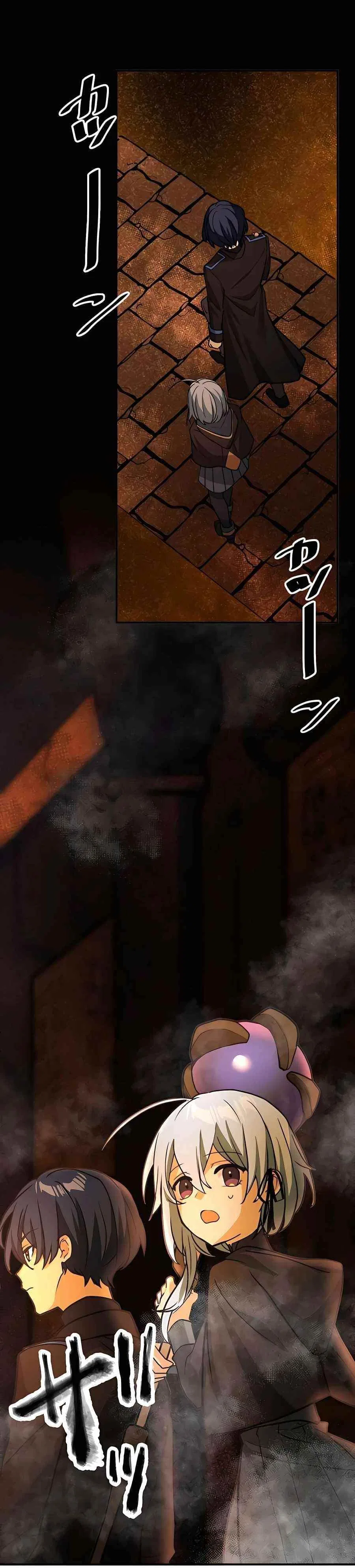 Reborn Ranker – Gravity User Chapter 16 – Page 11