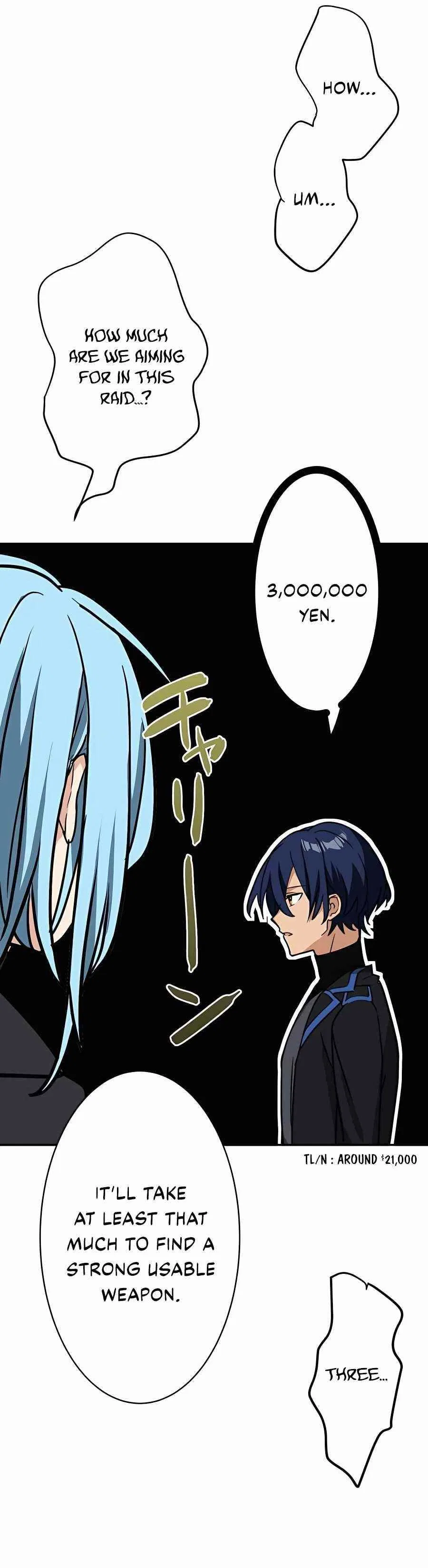 Reborn Ranker – Gravity User Chapter 16 – Page 20