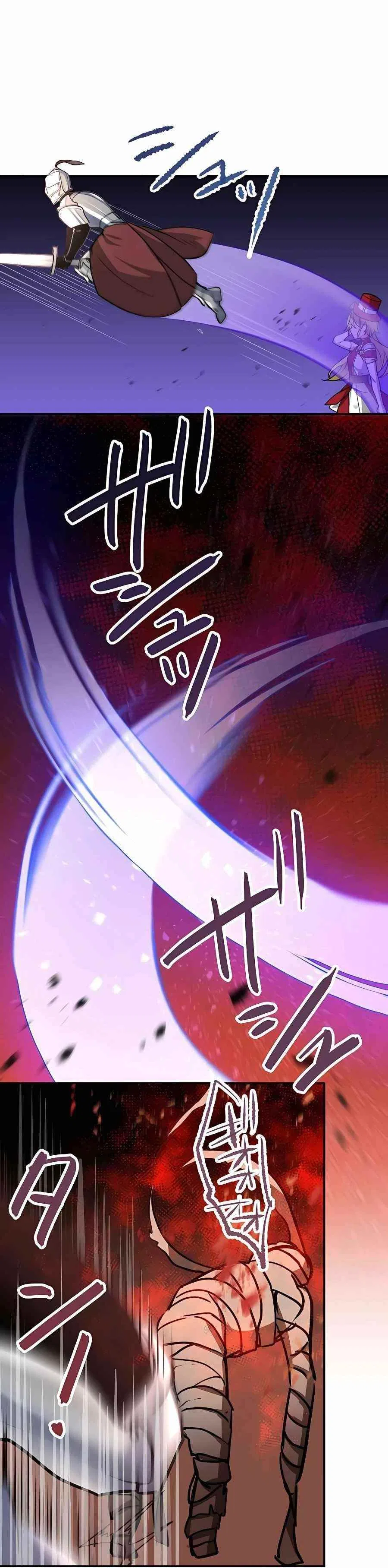 Reborn Ranker – Gravity User Chapter 16 – Page 25