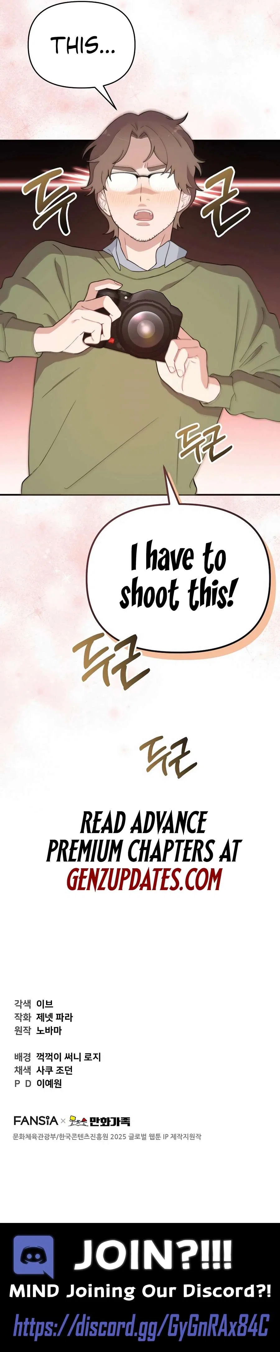 Face Genius: Top Star from Age 0 Chapter 5 – Page 15