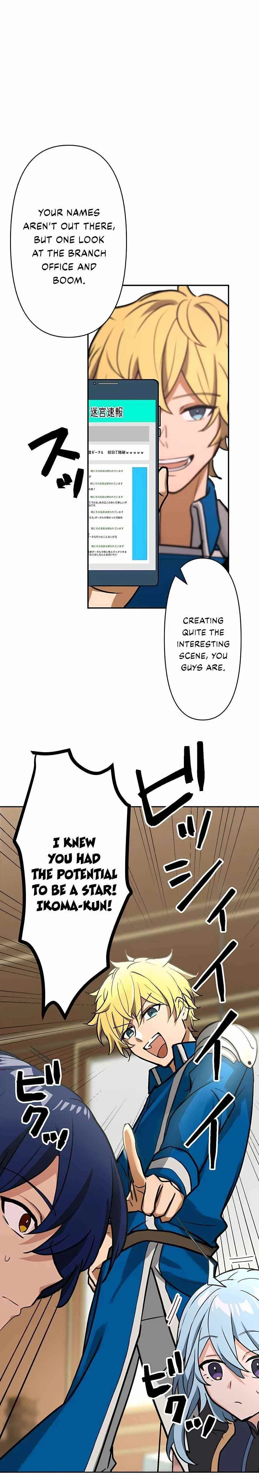 Reborn Ranker – Gravity User Chapter 15 – Page 21