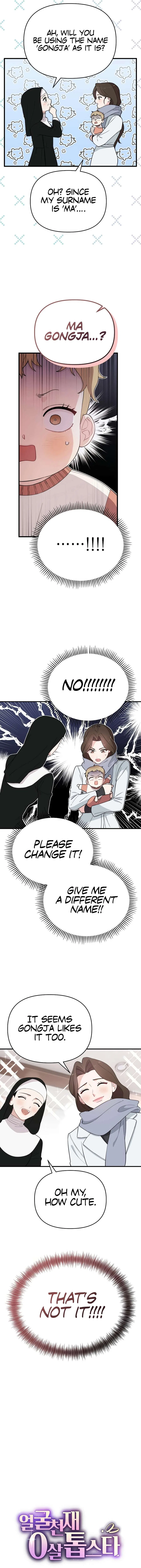 Face Genius: Top Star from Age 0 Chapter 4 – Page 11