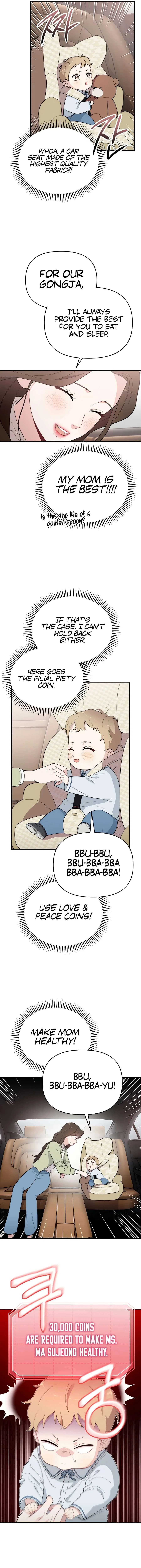 Face Genius: Top Star from Age 0 Chapter 4 – Page 17