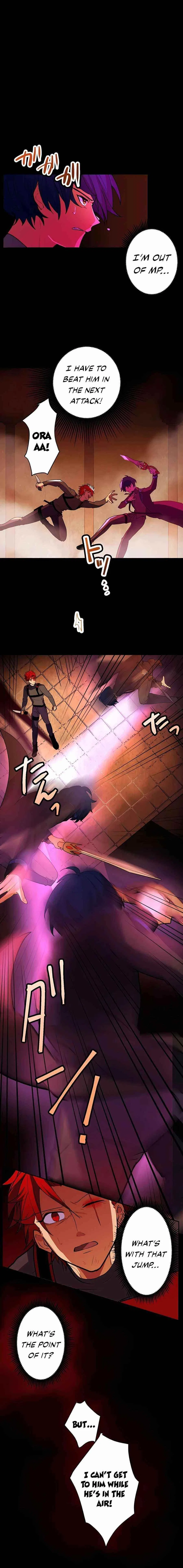 Reborn Ranker – Gravity User Chapter 14 – Page 7