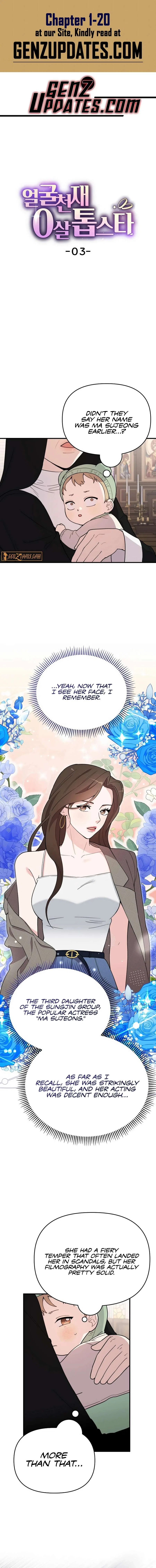 Face Genius: Top Star from Age 0 Chapter 3 – Page 1