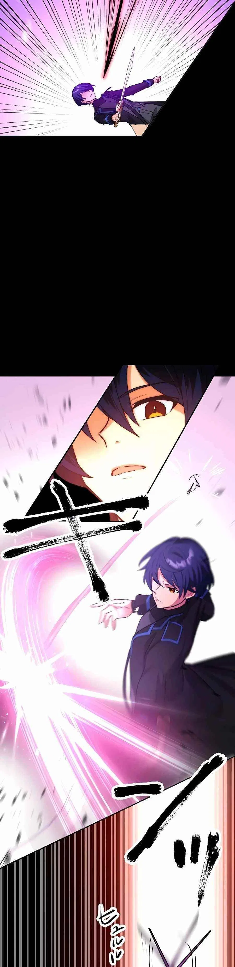 Reborn Ranker – Gravity User Chapter 13 – Page 18
