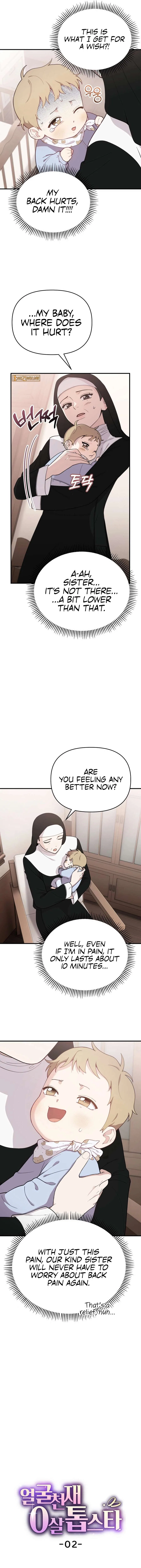 Face Genius: Top Star from Age 0 Chapter 2 – Page 2
