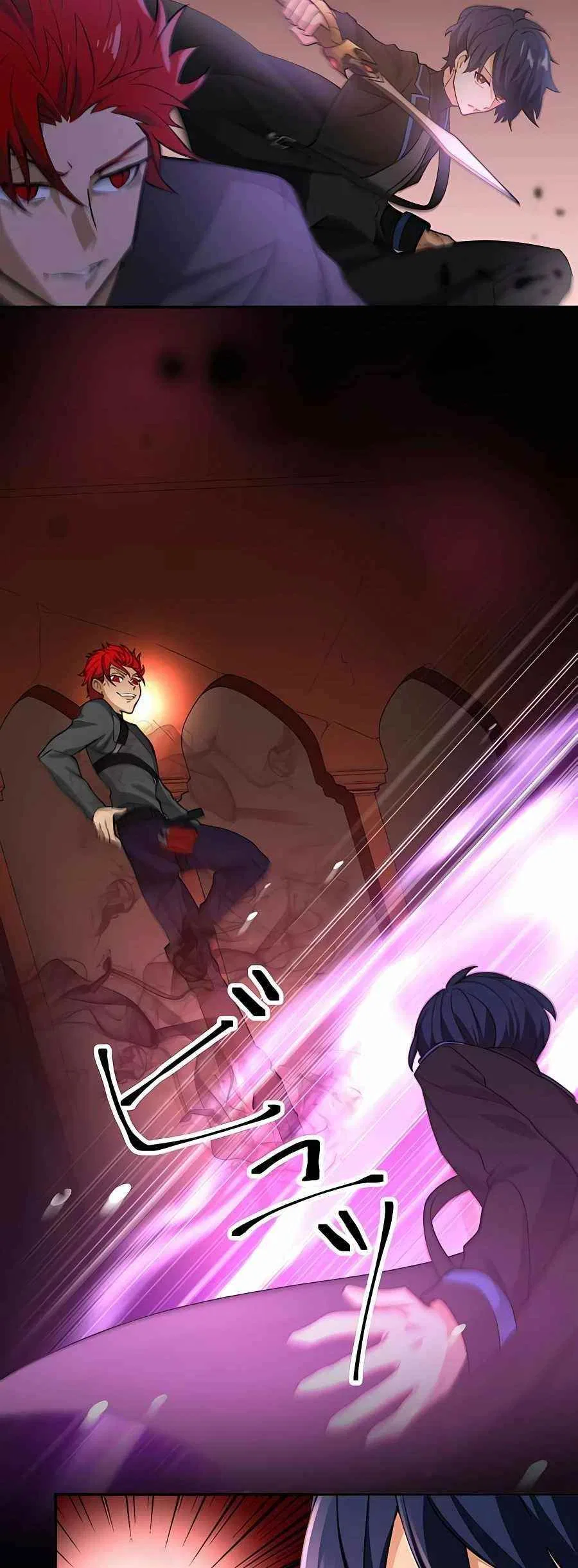 Reborn Ranker – Gravity User Chapter 12 – Page 39