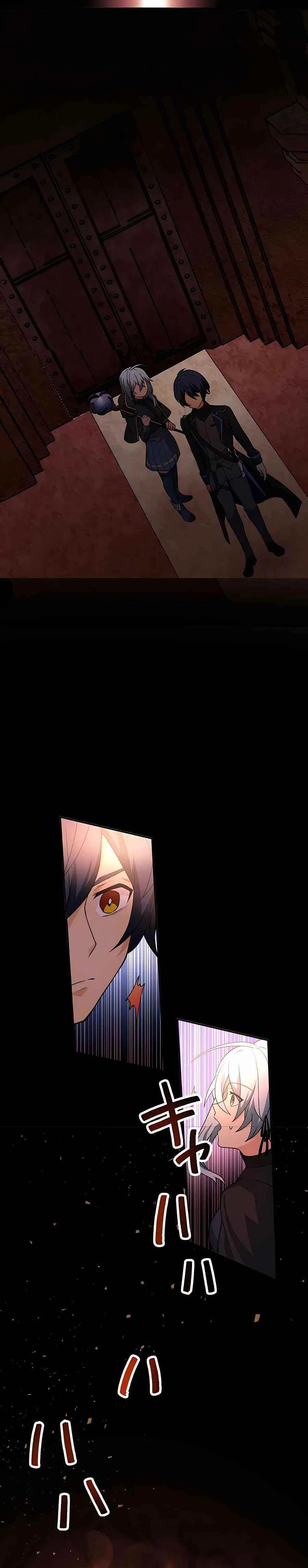 Reborn Ranker – Gravity User Chapter 10 – Page 29